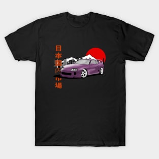 Toyota Supra MK4 (A80) JDM Legend T-Shirt